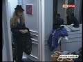 LA SQUADRA BLU SALUTA GIGIA LA SQUADRA BLU SALUTA GIGIA