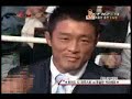 Ruslan Karaev vs Chalid Arrab 2008 Ruslan Karaev vs Chalid Arrab 2008