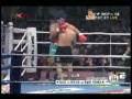 Ruslan Karaev vs Chalid Arrab. Seoul 09.27.2008