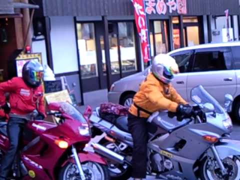 zx 250