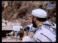 الطريق إلى شمهروش 1 (الوهم والحقيقة) االجزء الاول