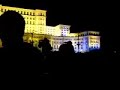 Hotnews-ro-Petrecere