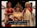 תכנית להגנת נסיכות: הצצה לסרט