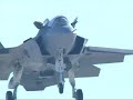 USMC X35B Take Off and Landing