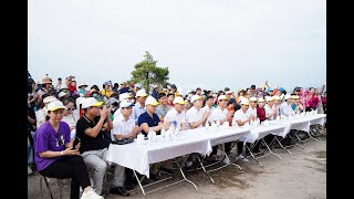 Khai mạc Chương trình “Mùa thu Vàng Uông Bí năm 2023”