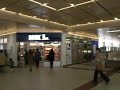 西宮北口 コンコース