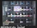 Daigasso! \"Futari no Mojipittan\" Daigasso! \"Futari no Mojipittan\"