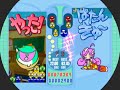 puyo puyo fever ぷよぷよフィーバーオンライン 1連鎖大量消し その２