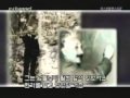 The Anti-Gravity Secret of Coral Castle - FULL VERSION View Video