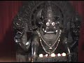Sri Narasimha Puja
