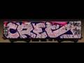 videos de HOKEM ONE.wmv