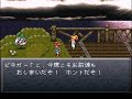 Zenan Bridge battle in Chrono Trigger Prerelease