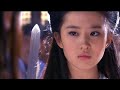 RotCH Eps28 (2/5)