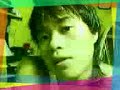 Aki video