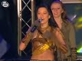 Vivatel Concert 05.11.06 Bulgaria Ruslana Part1 (WD & DWTW) Manele-Gratis.net