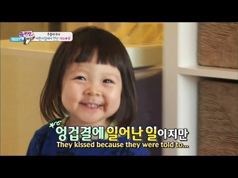 The Return of Superman BEST - Sarang Goes to the Day Care (2014.04.18)