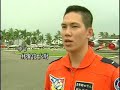 ???????ROCAF????