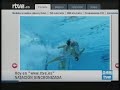 Top 5:  lo más visto en rtve.es - 19/08/08