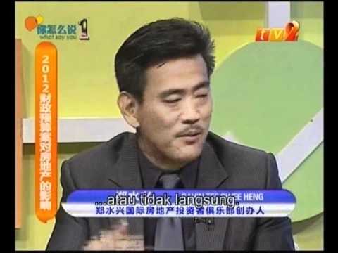 Swhengtee - 郑水兴TV2《你怎么说》节目 Gavin Tee on Interview @TV2 "What Say You" Part1 Swhengtee - 郑水兴TV2《你怎么说》节目 Gavin Tee on Interview @TV2 "What Say You" Part1