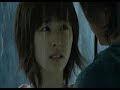 A Millionaires First Love Part 9 subs