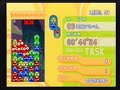puyo puyo fever 2   endless task mode