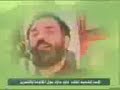 الشهيد داوود داوود dawood dawood نبيه بري السيد موسى الصدر حركة امل أمل لبنان أفواج المقاومة اللبنانية الشيعة اسلام الجنوب جبل عامل الامام amal nabeeh nabih berri birri berry mousa alsadr alsader shiia shi3a shiite islam south janoub hizbollah حسن نصر الله hisbollah hezbollah nasralla hasan