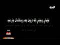 رسالة الى السحرة رسالة الى السحرة
