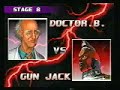tekken 3 Dr.B hard mode 2/2 tekken 3 Dr.B hard mode 2/2