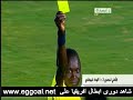 الاهلى - الوداد 3- 3