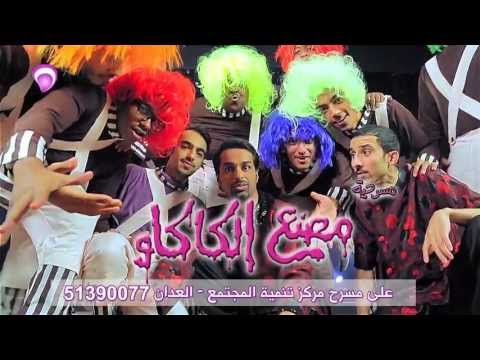 الهام الفضاله