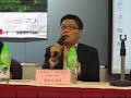 Prof Chan Kin-Man at the Civil Society Forum, Sep 15, 2007