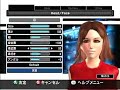 ????CAW?????SVR2008?MEIKO?????