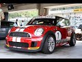 MINI CONNECTION 2008