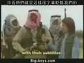 Iraq-News