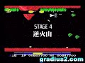 MSX NEMESIS SCC Version MSX NEMESIS SCC Version