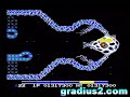 msx nemesis scc version