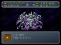 SRW Alpha Gaiden - Goddess - All attacks SRW Alpha Gaiden - Goddess - All attacks