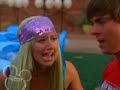 Troy Bolton- What I\