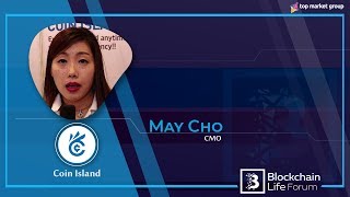 May Cho - CMO - Coin Island at Blockchain Life 2019