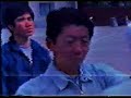 Chen Tai Chi Documentary (1of2)