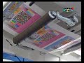 Flexo printing machine Athena Flexo printing machine Athena