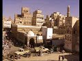 Yemen abu nassar, ???????: ??? ?? ????