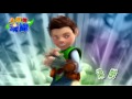 《小樹俠湯姆》神奇的魔法世界 就在MOD18頻道MY-KIDS TV