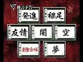 CR???????PV?SANKYO CR???????PV?SANKYO