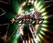 CRアクエリオン PV SANKYO