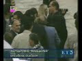 Paok 2001 Cup Final Return to Salonica