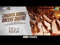 Chadhta Video Song | Indu Sarkar