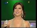 ستار اكاديمي 5 Star Academy البرايم الاول Prime 1