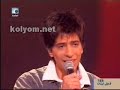 Yousef-Barra