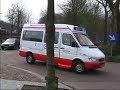 Buurtbus BBA ( nu Veolia) 1541